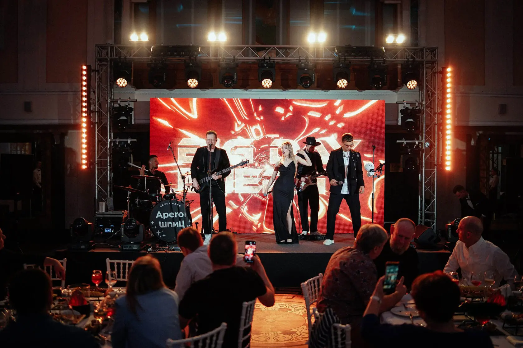 BIG DAY ENERGY roadshow production moment 26