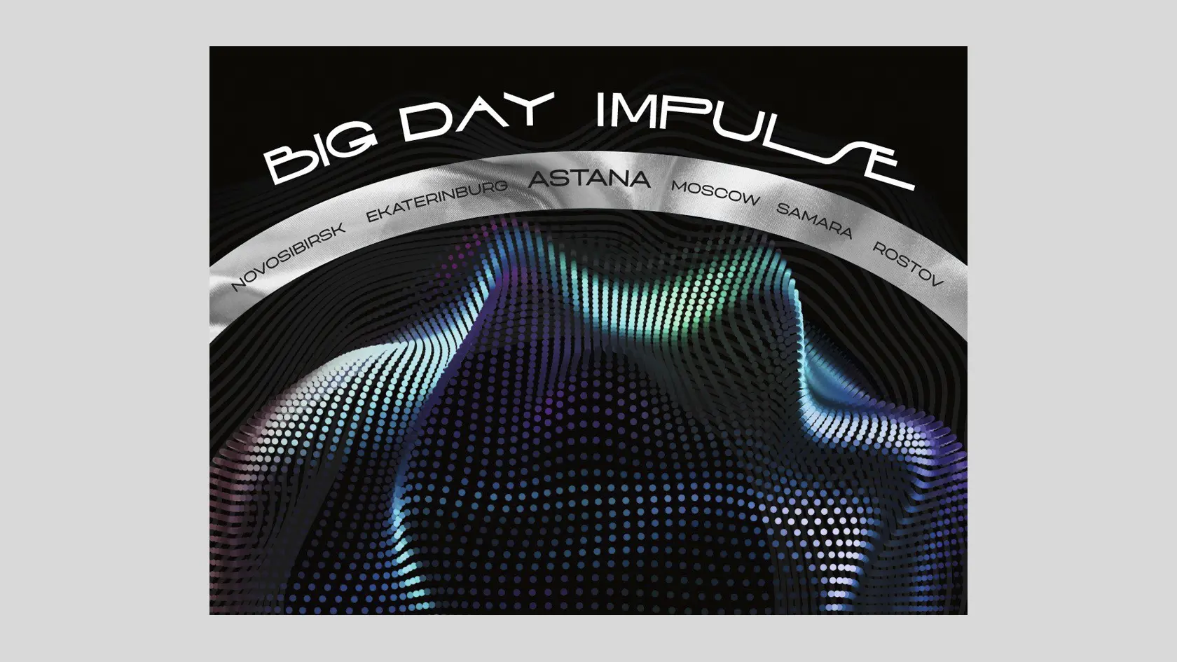 BIG DAY IMPULSE evening-show lighting visualization