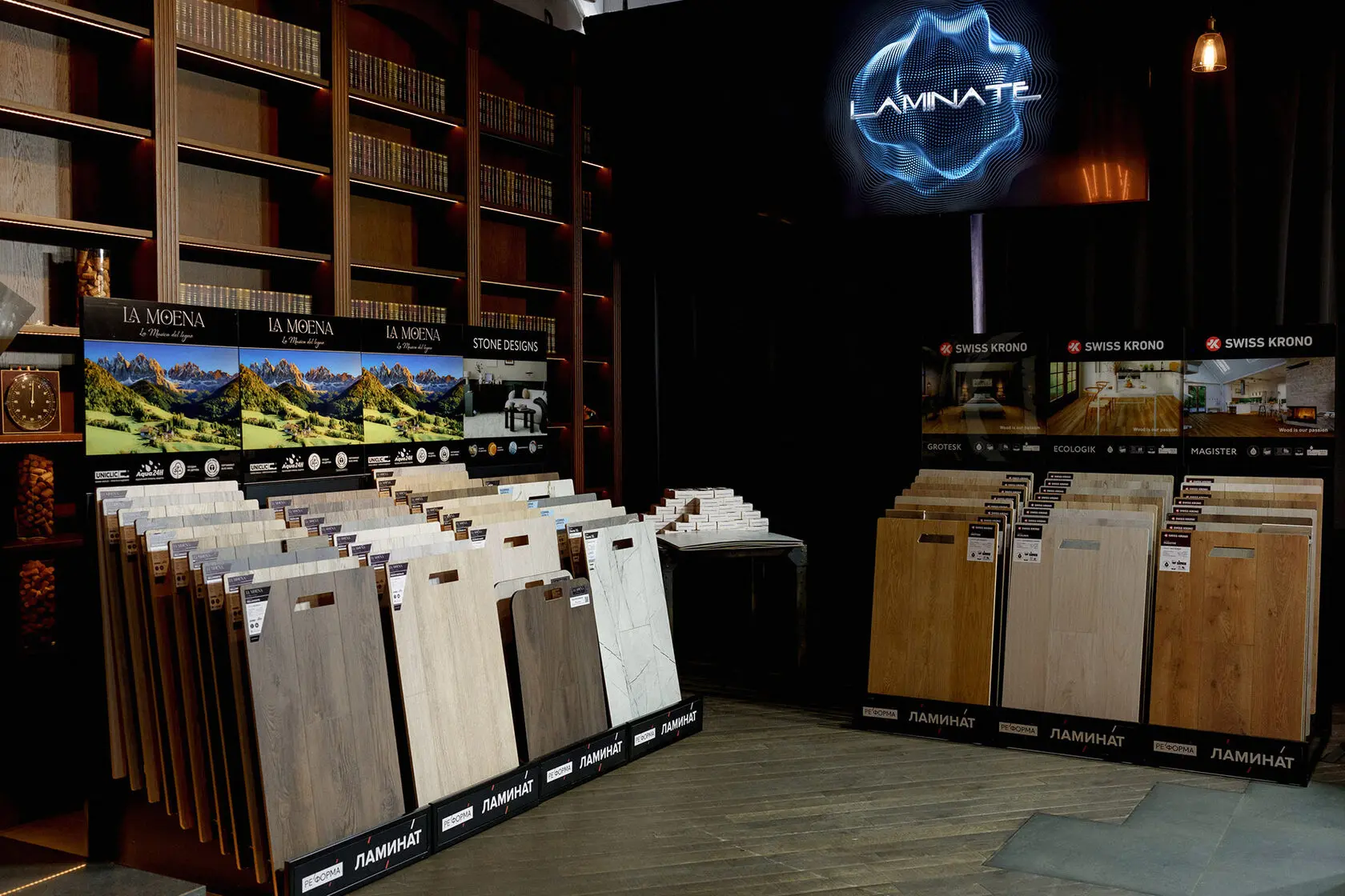 Branded flooring sample displays at BIG DAY IMPULSE