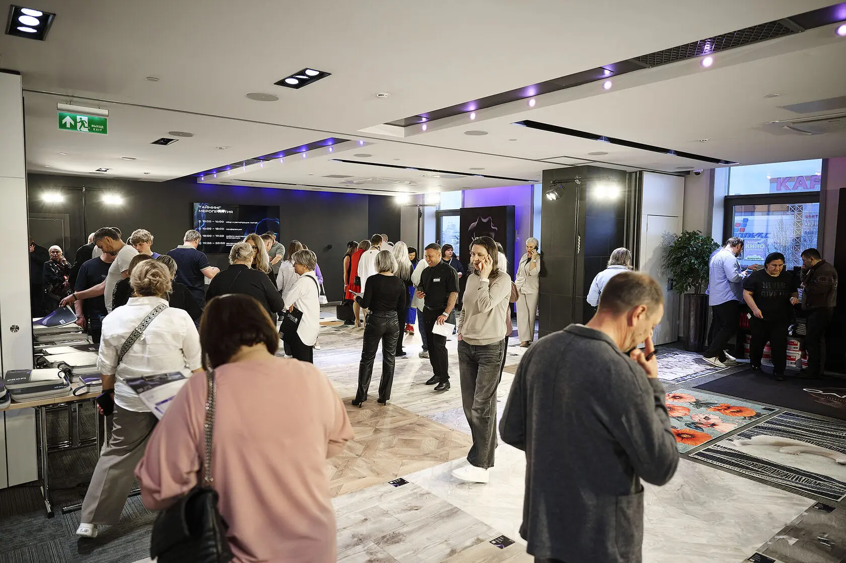 BIG DAY IMPULSE Yekaterinburg roadshow moment 1