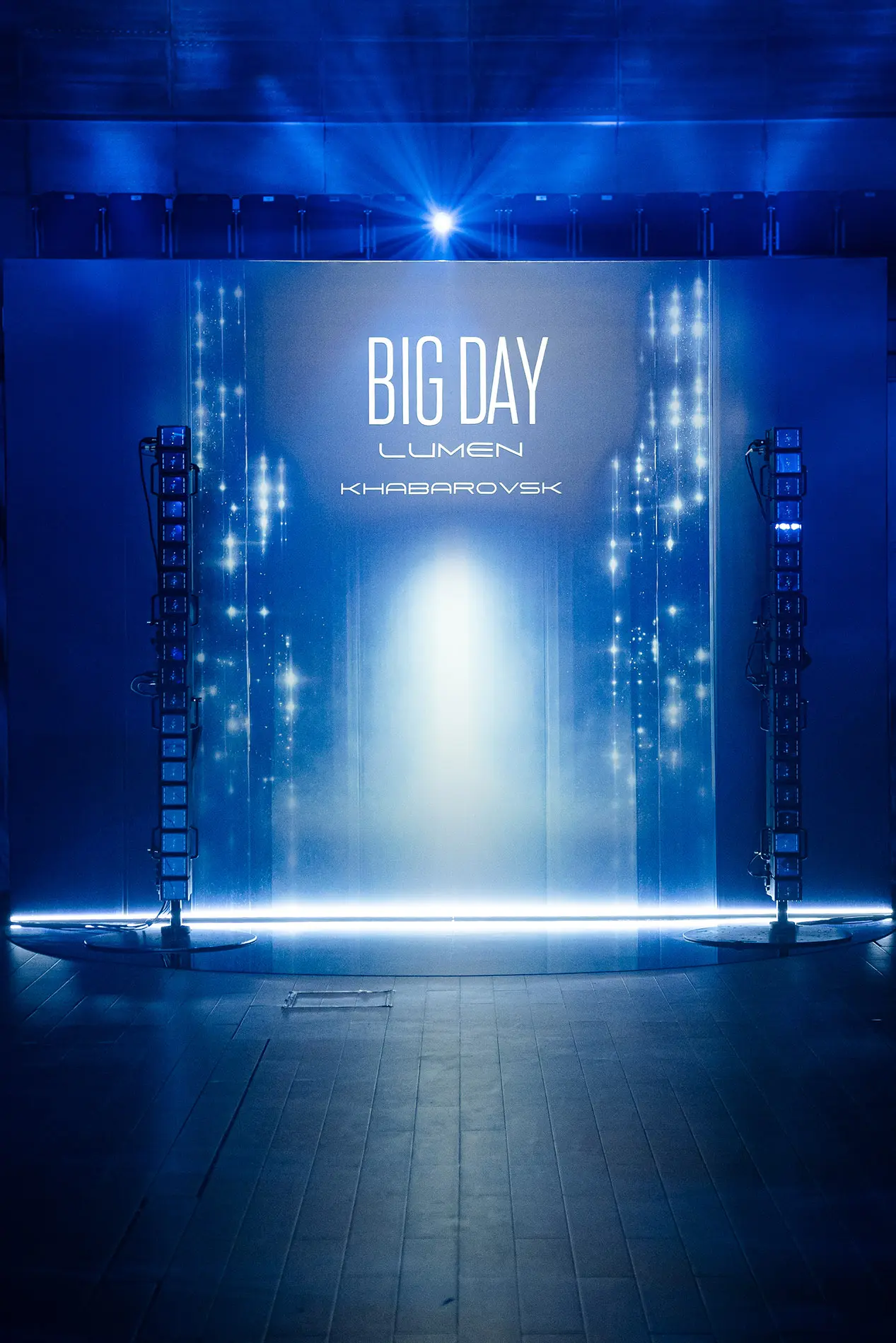 BIG DAY LUMEN touring event moment 12