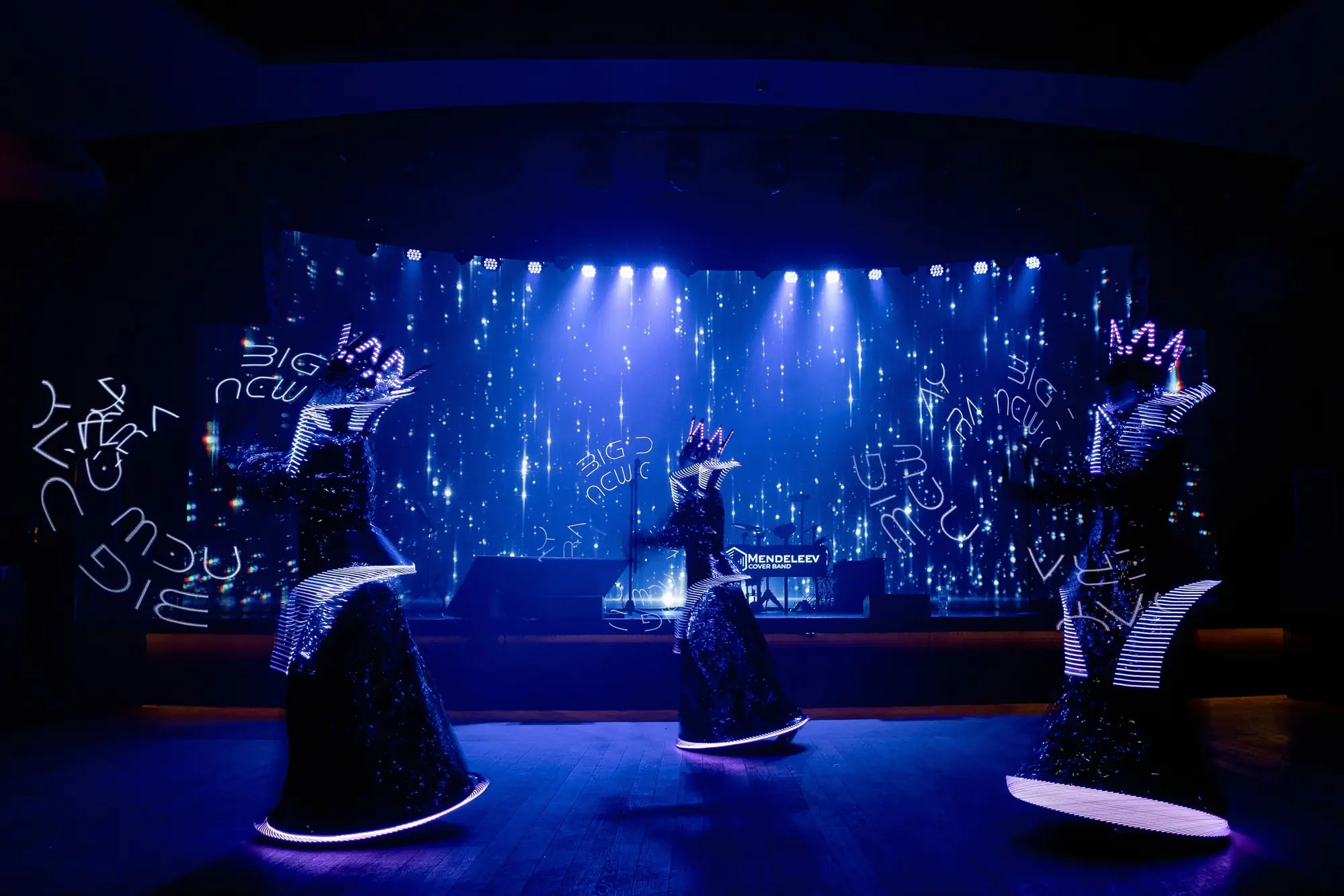 Illuminated performers during the BIG DAY NEW ERA evening show