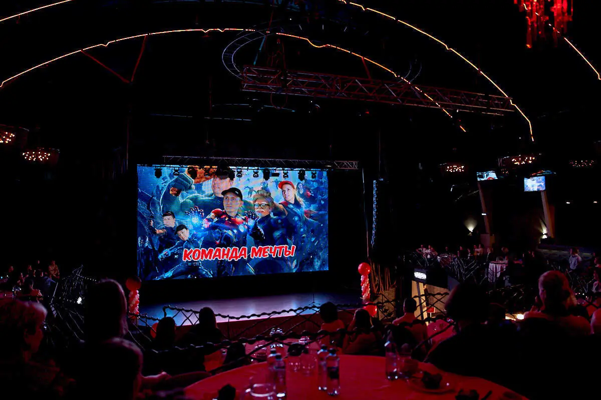 International Restaurant Brands annual conference moment 6