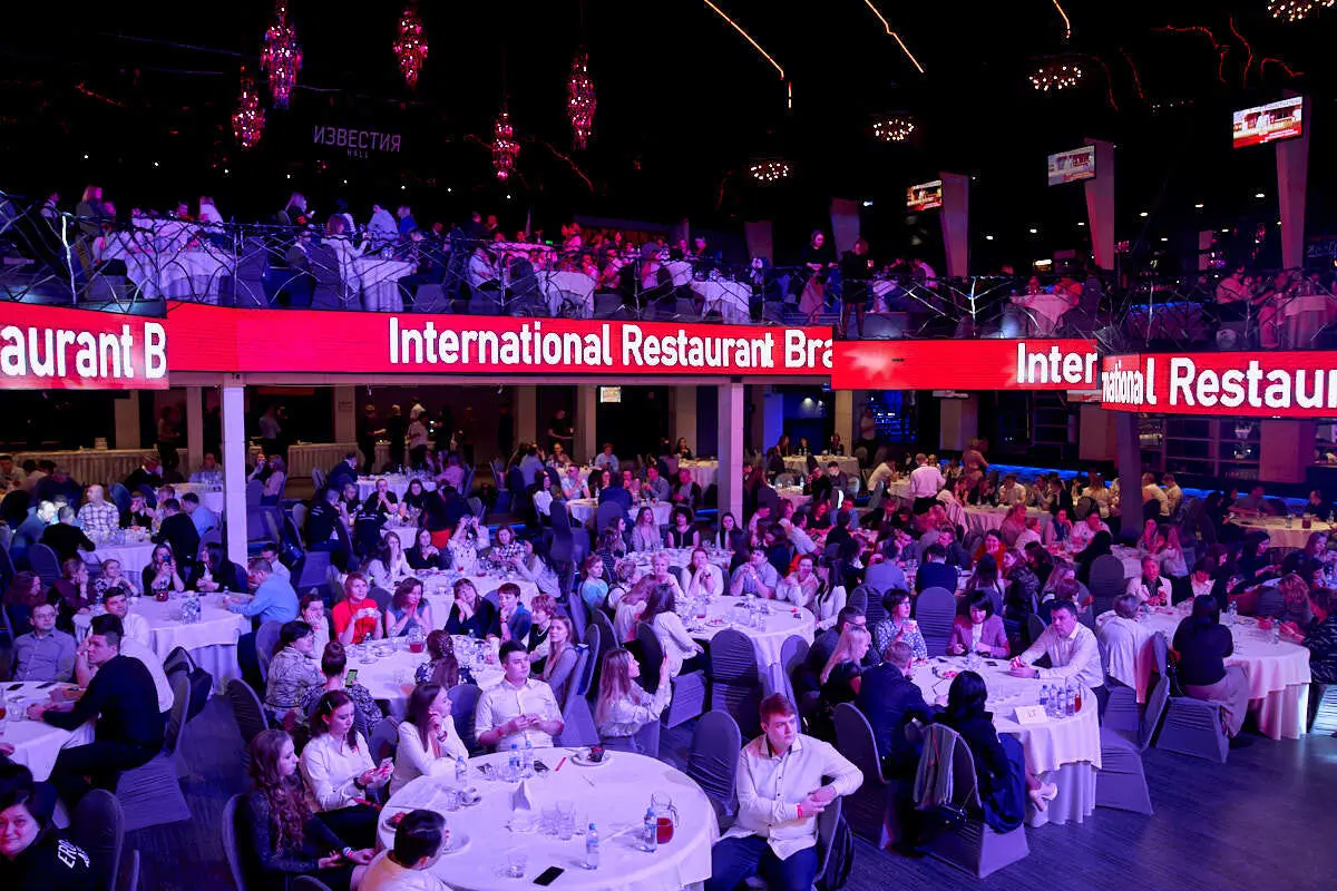 International Restaurant Brands annual conference