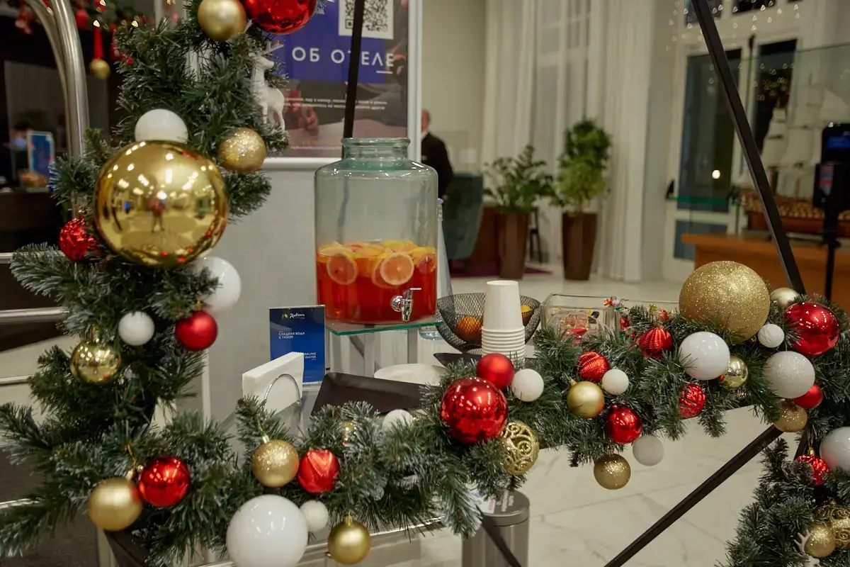 Radisson Resort Zavidovo holiday entertainment moment 18