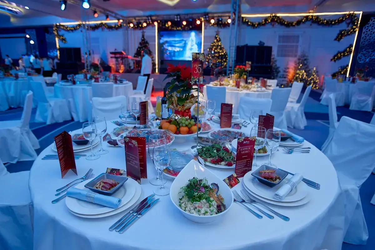 Radisson Resort Zavidovo holiday entertainment moment 20