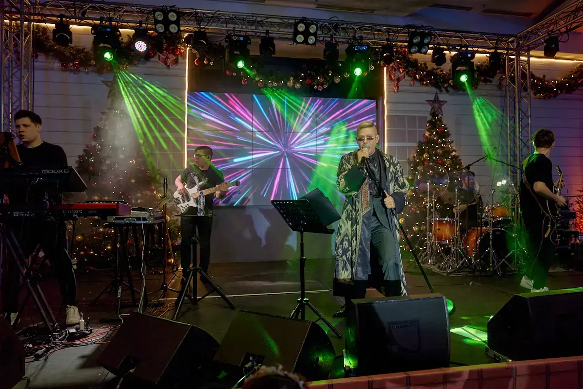 Radisson Resort Zavidovo holiday entertainment moment 32