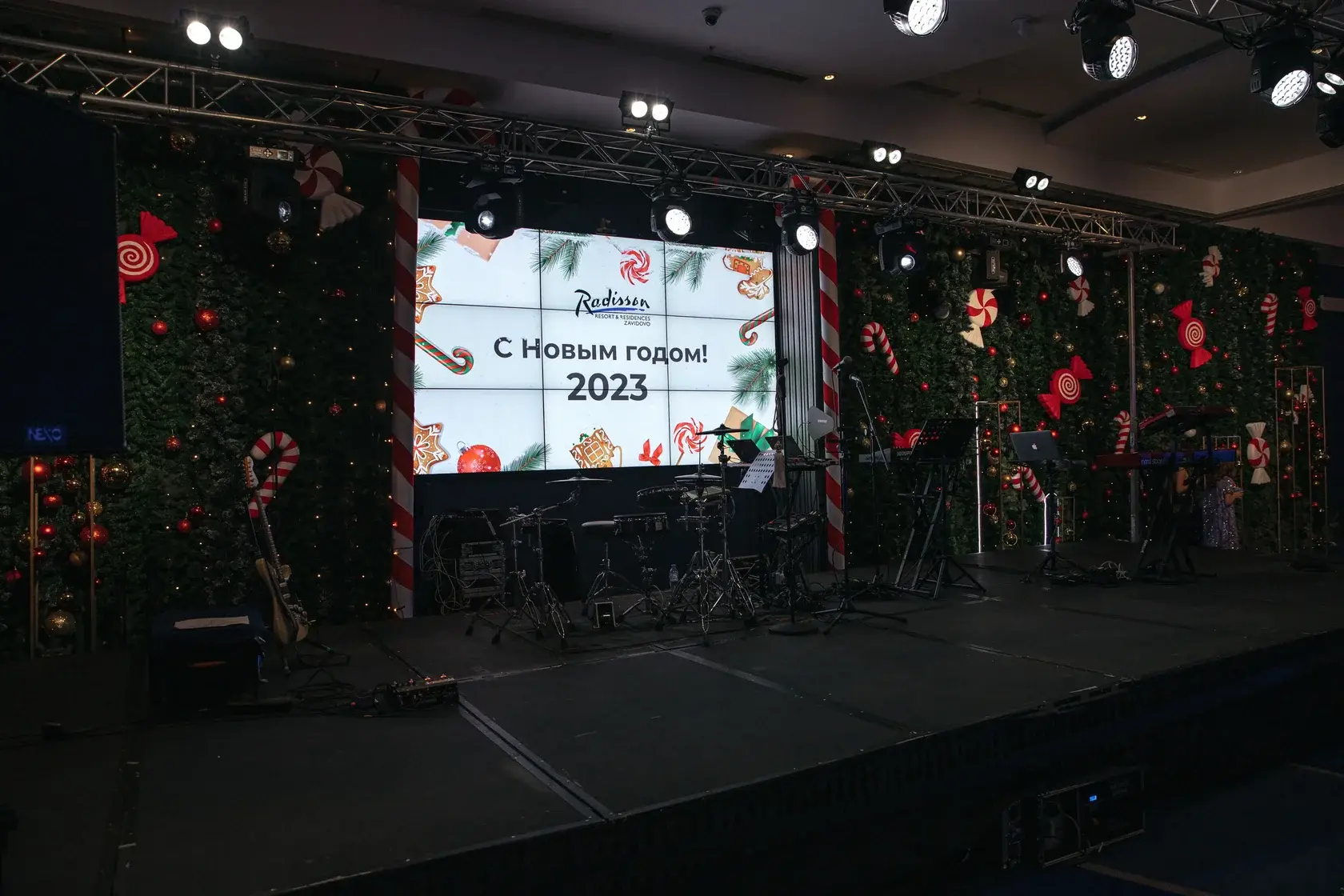 Radisson Resort Zavidovo holiday entertainment moment 37