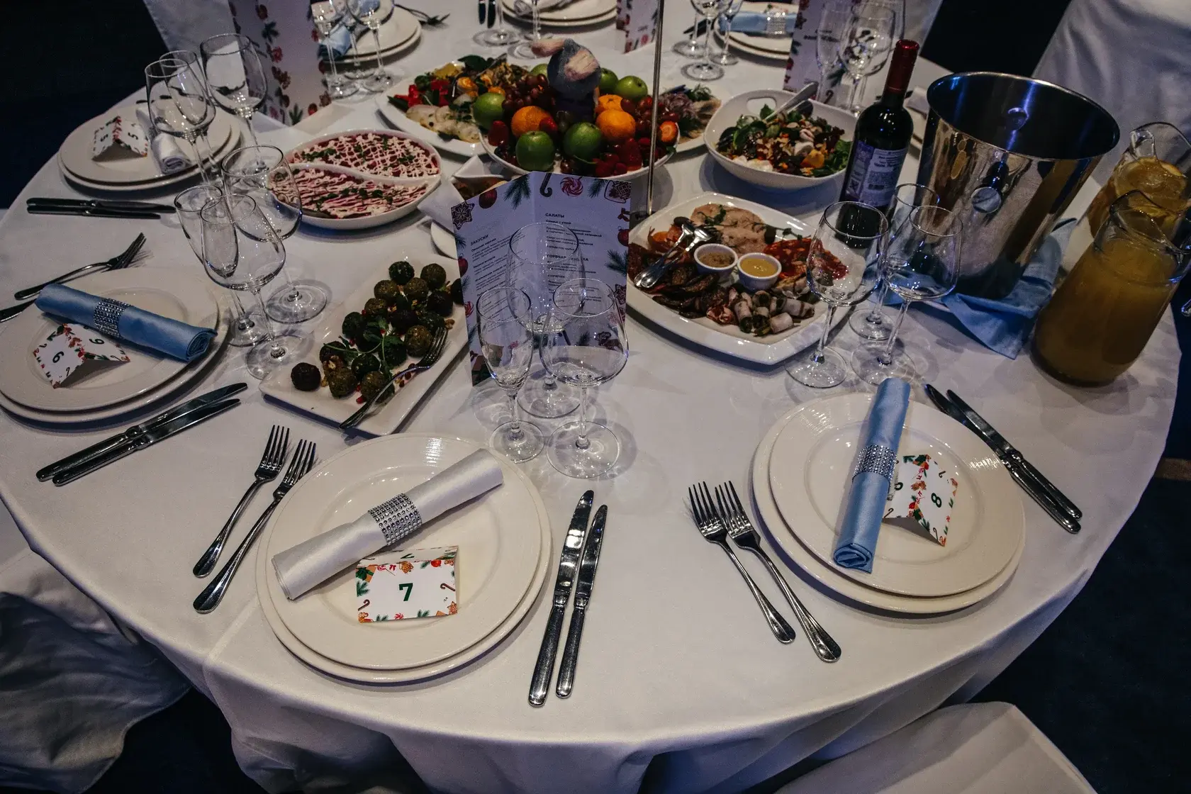 Radisson Resort Zavidovo holiday entertainment moment 39