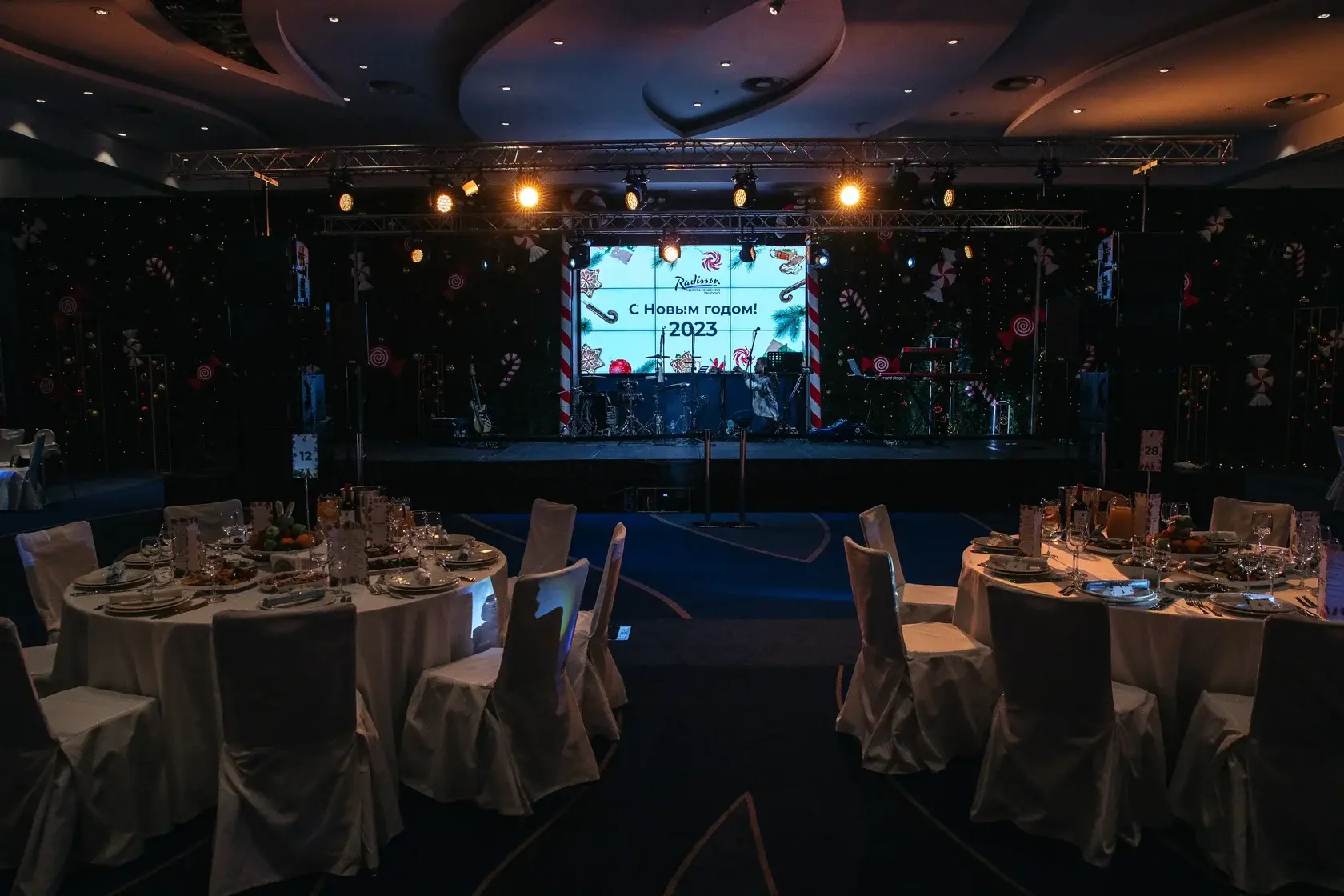 Radisson Resort Zavidovo holiday entertainment moment 40